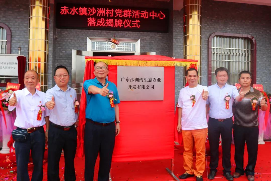 微信图片_20190429093246.jpg 微信图片_20190429093246.jpg