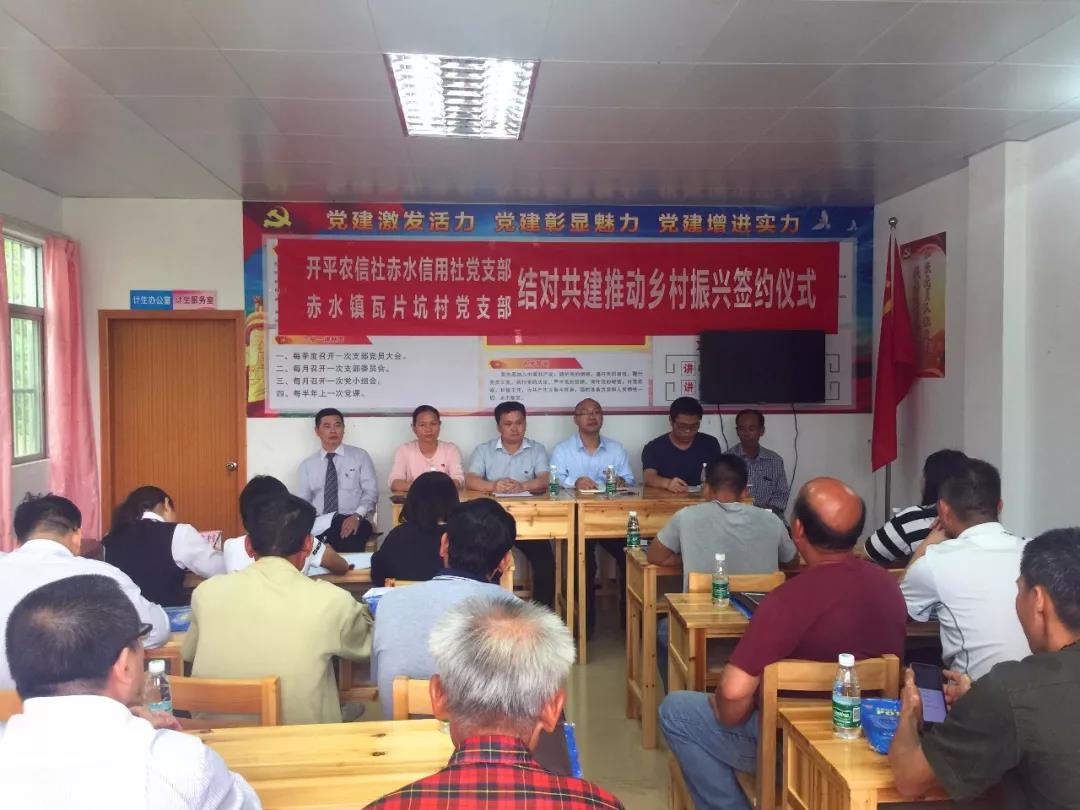 微信图片_20190401111905.jpg 微信图片_20190401111905.jpg