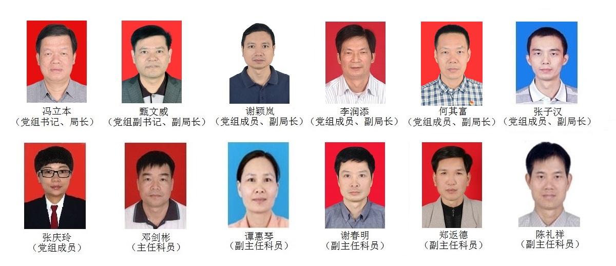 W020181015421230194535.jpg W020181015421230194535.jpg