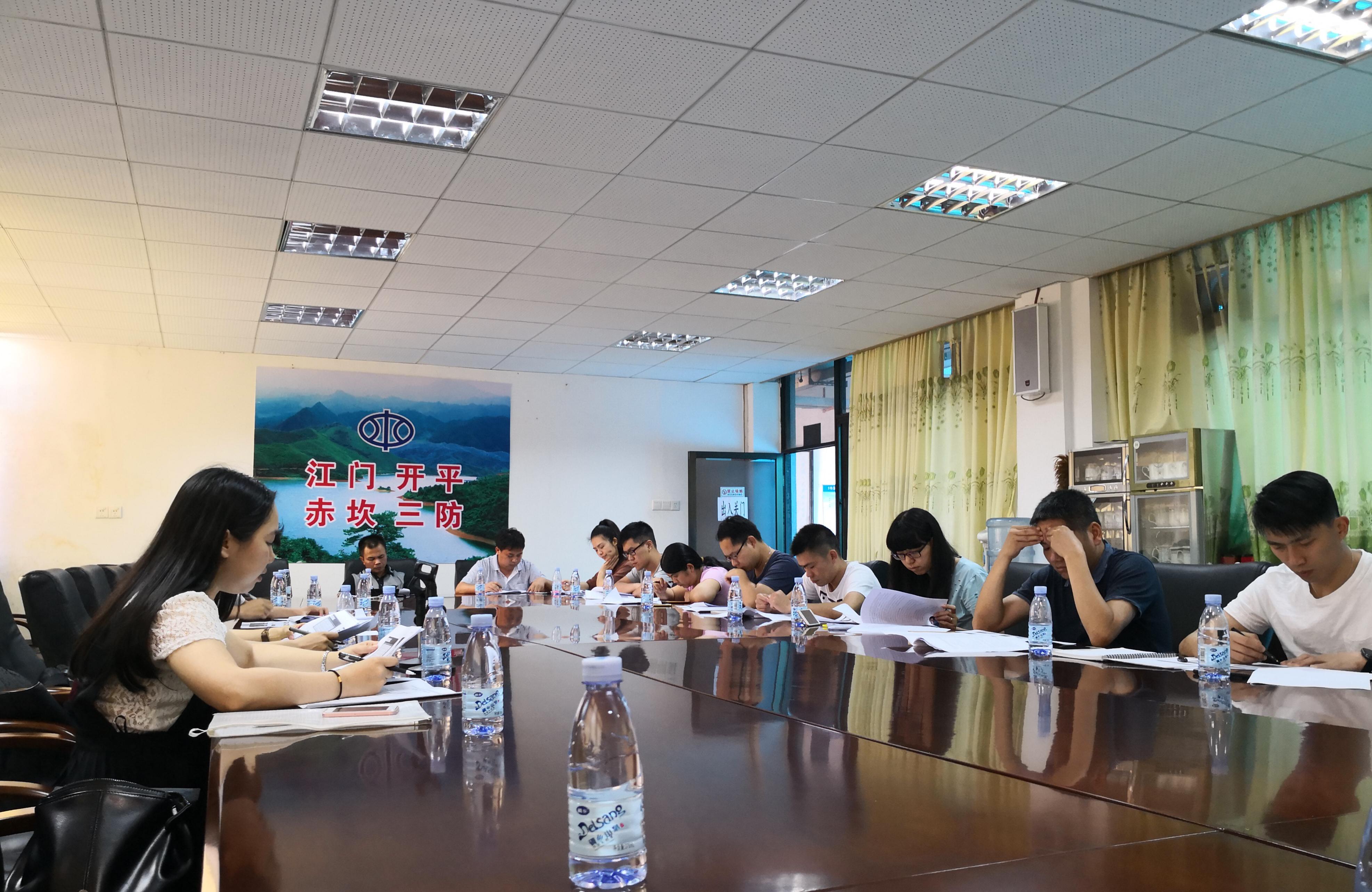 图片2.jpg 图片2.jpg