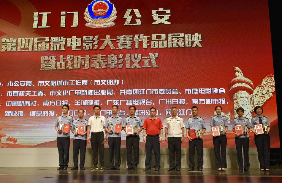 2018.7.1相片 (4).jpg