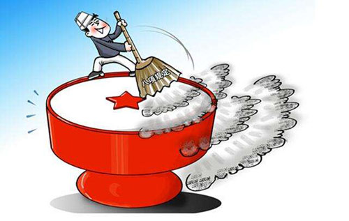 全面从严治党需要“两学一做”制度化 全面从严治党需要“两学一做”制度化