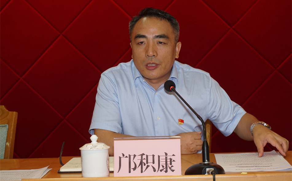 亚星官网
市长邝积康讲话2_副本.JPG