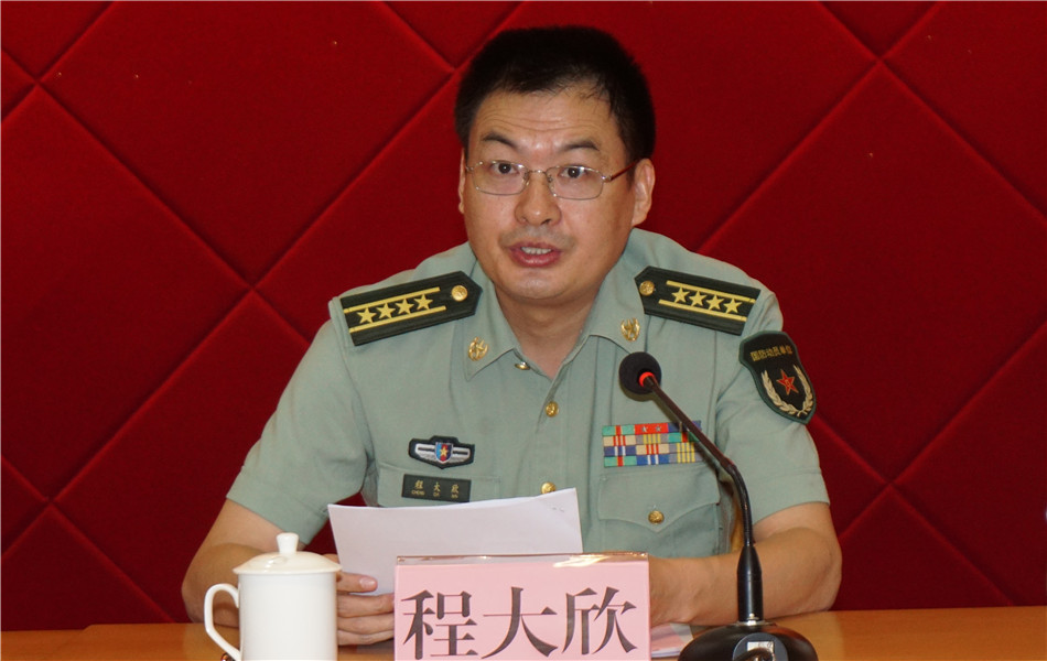 江门市委常委、江门军分区司令员程大欣讲话_副本.jpg