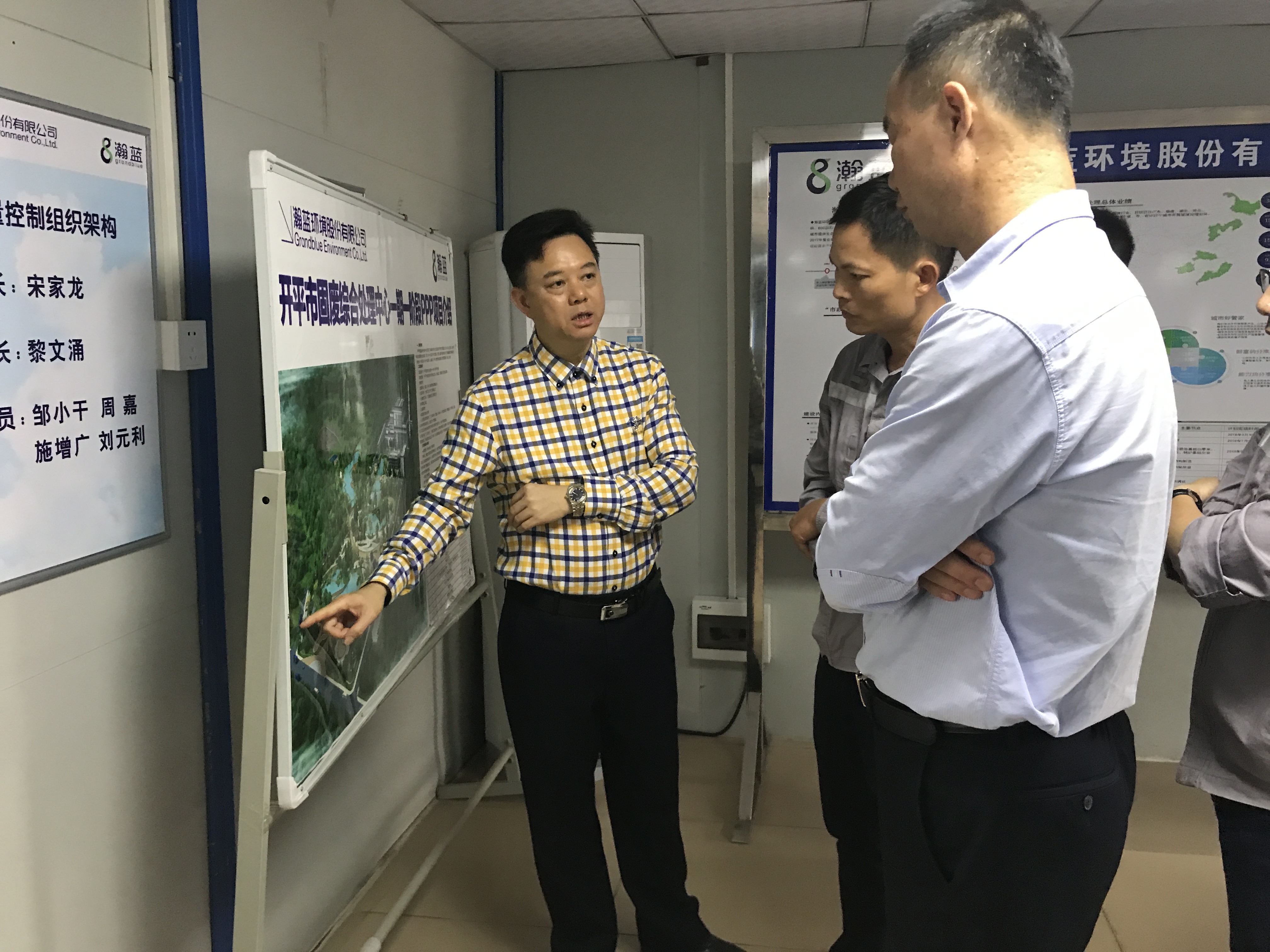 微信图片_20190416094237.jpg 微信图片_20190416094237.jpg