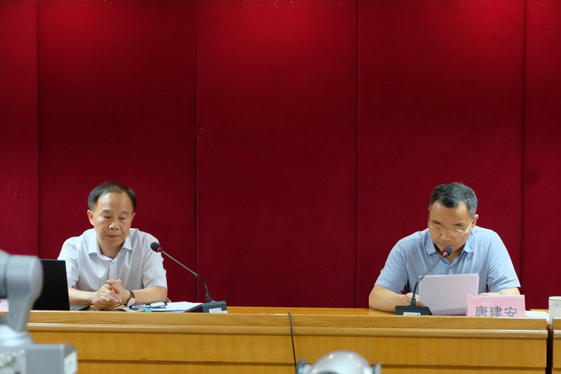 190820开讲啦!宪法法治专题讲座江门市自然资源全系统都来打call! (4).jpg 190820开讲啦!宪法法治专题讲座江门市自然资源全系统都来打call! (4).jpg