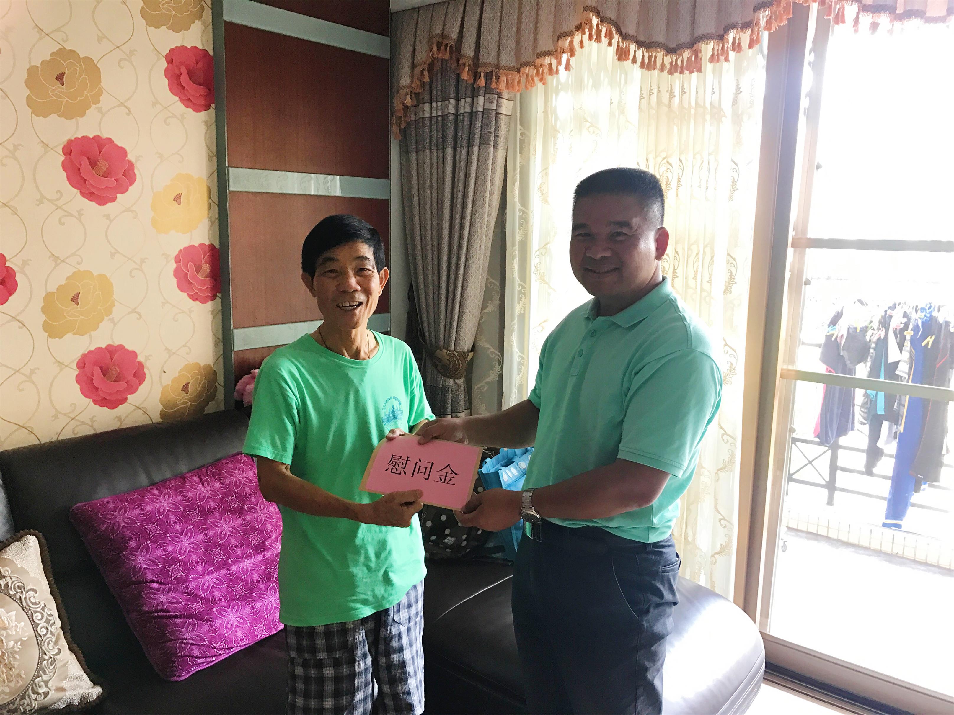 微信图片_20180703105655.jpg 微信图片_20180703105655.jpg