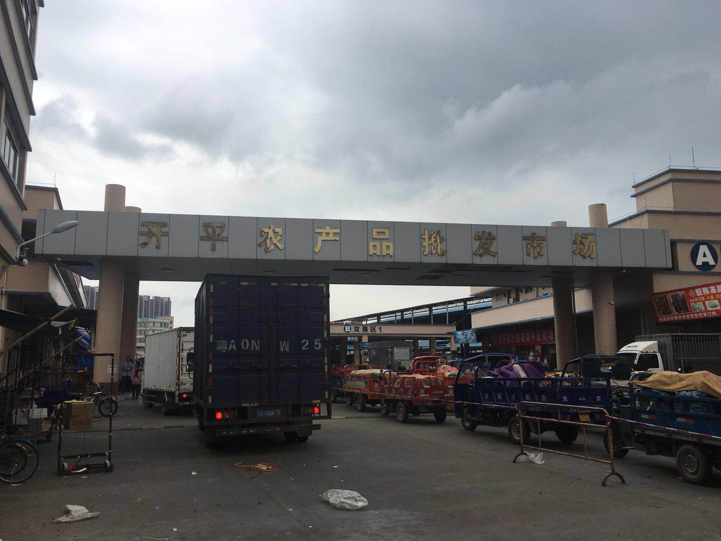 微信图片_201804241532338.jpg 微信图片_201804241532338.jpg