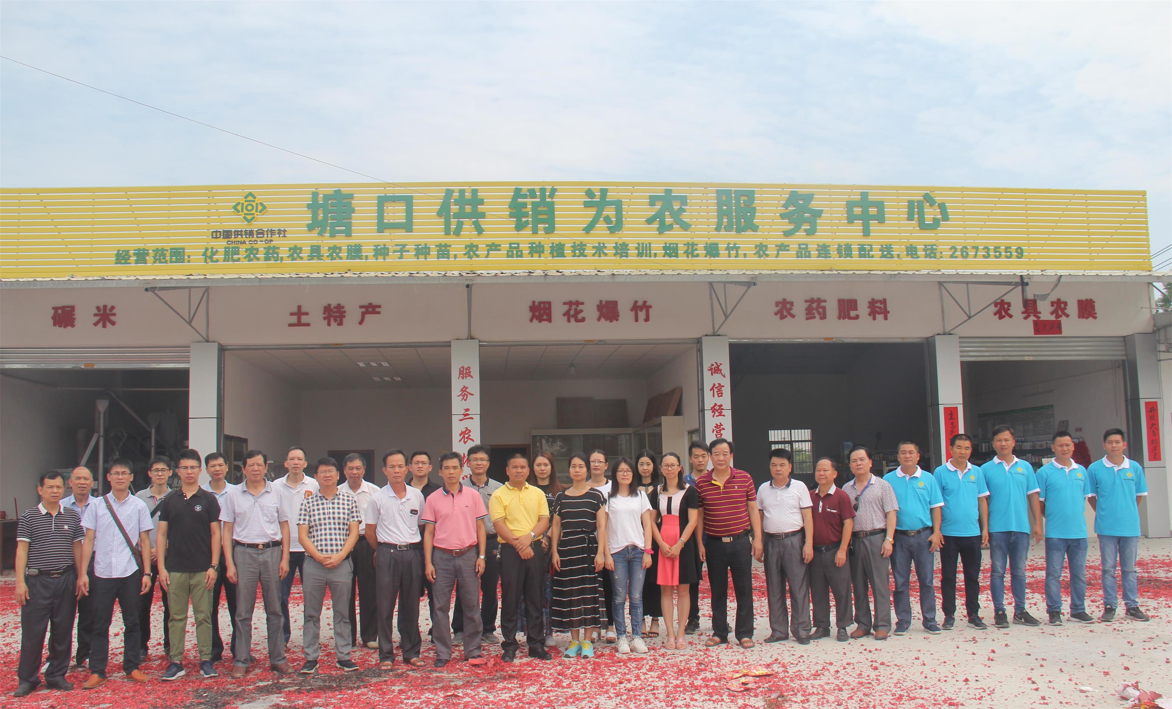 IMG_8850_看图王.jpg IMG_8850_看图王.jpg