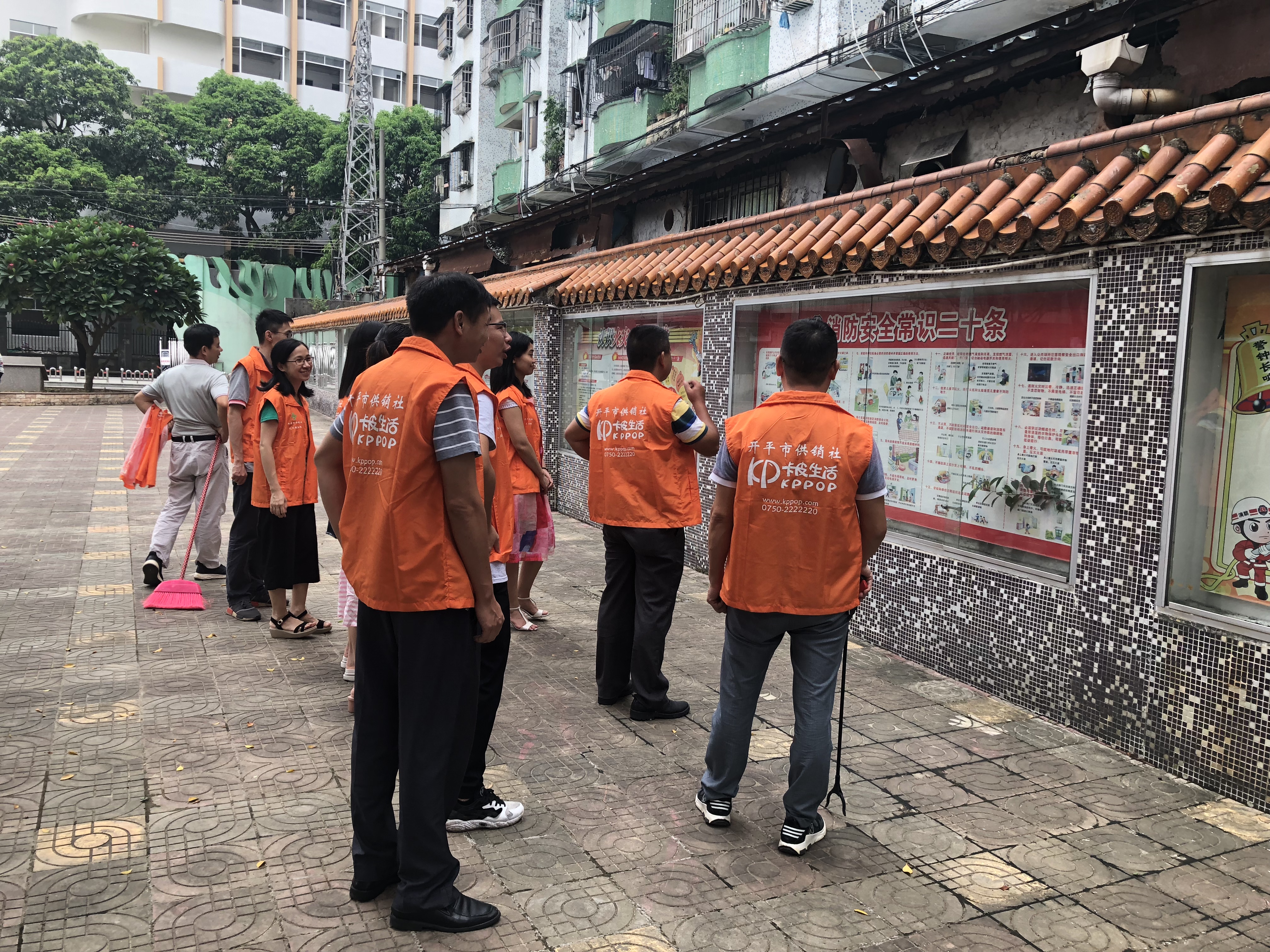 微信图片_20180912100528.jpg 微信图片_20180912100528.jpg