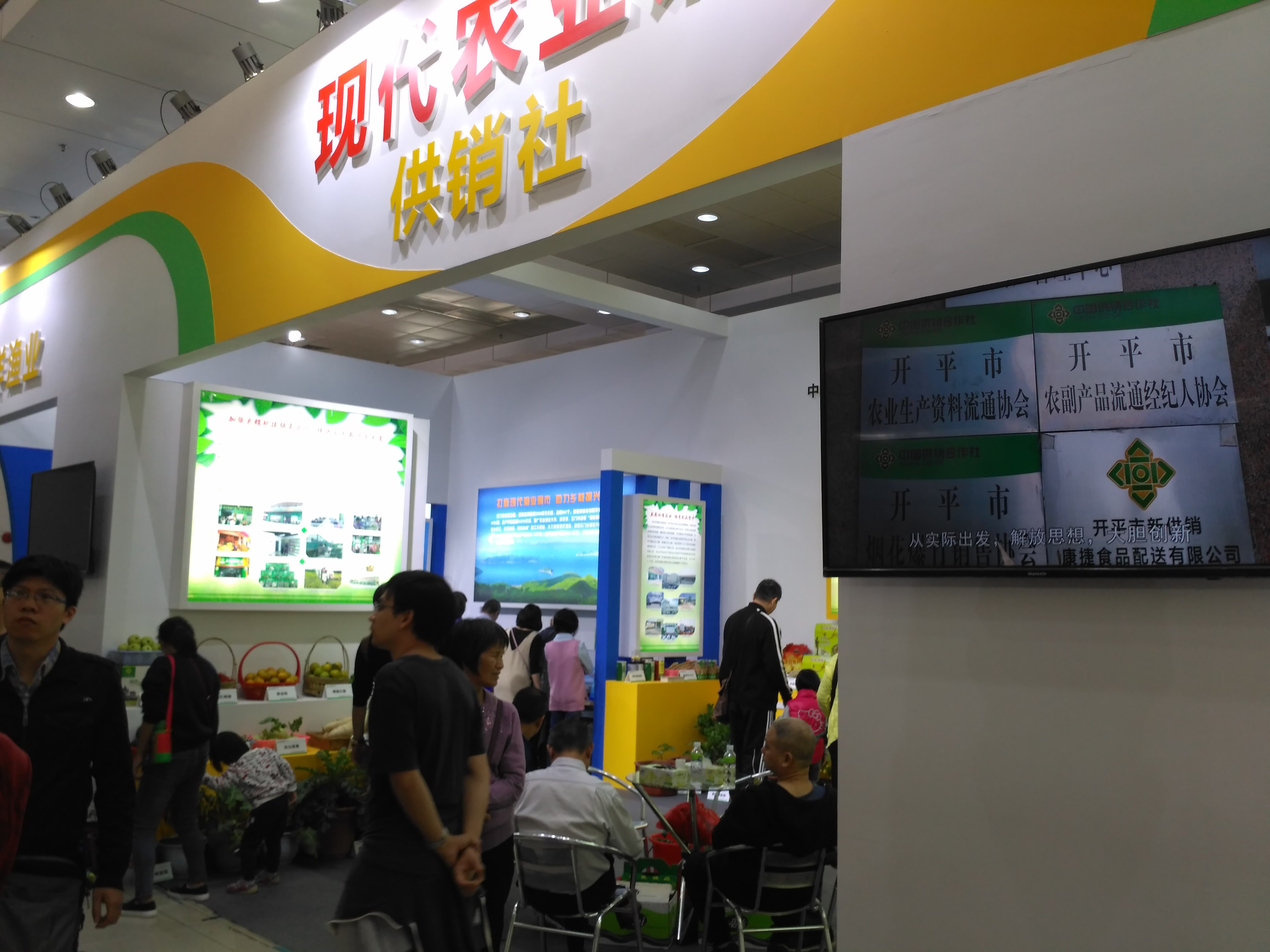 微信图片_20181126113218.jpg 微信图片_20181126113218.jpg