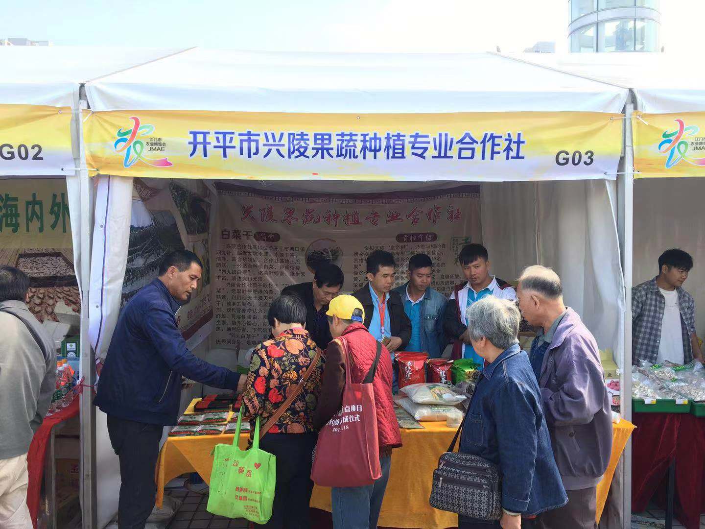 微信图片_201811261047272.jpg 微信图片_201811261047272.jpg