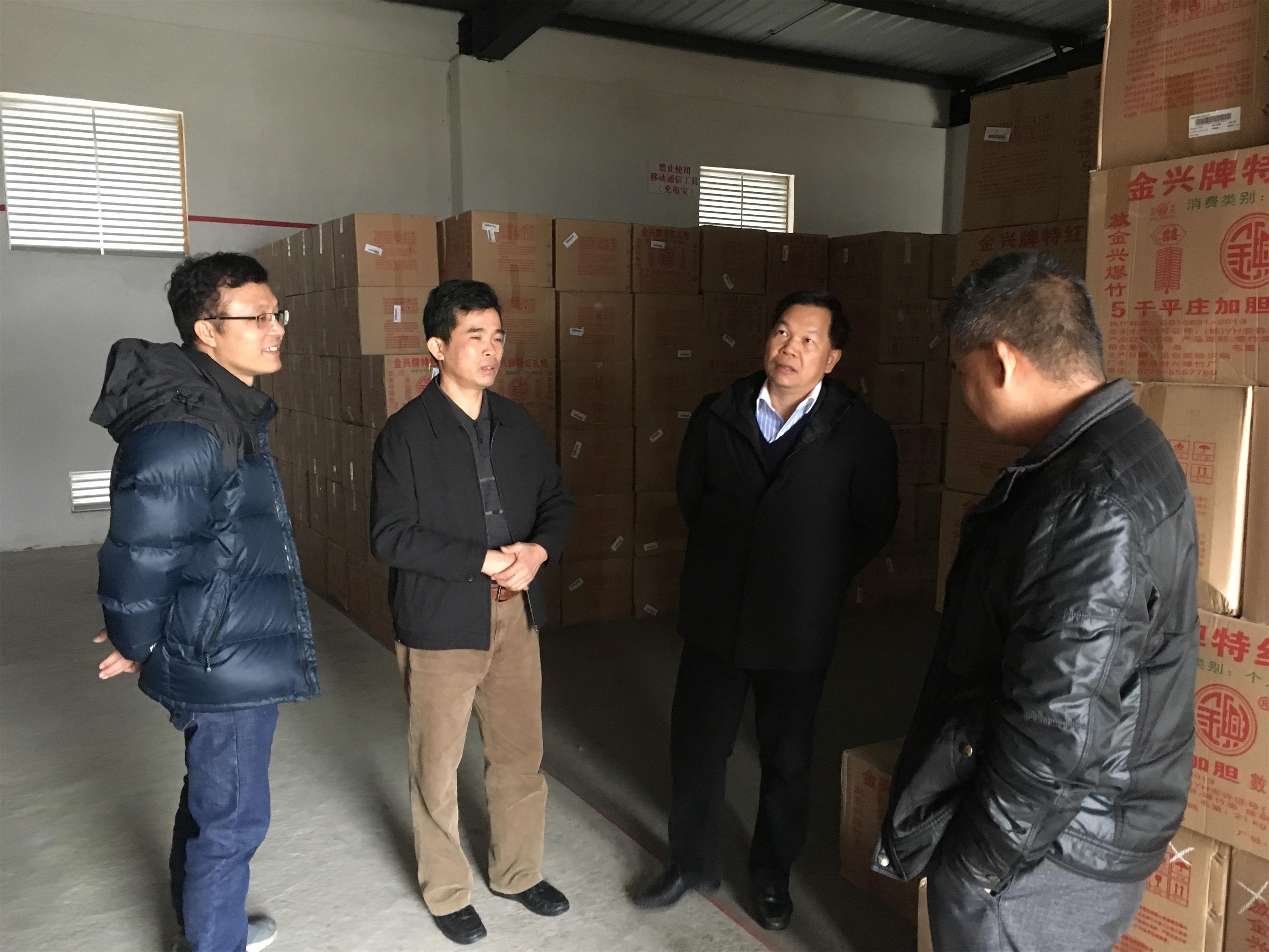 微信图片_201901071612343.jpg 微信图片_201901071612343.jpg