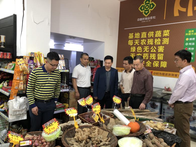 webwxgetmsgimg (5).jpg webwxgetmsgimg (5).jpg