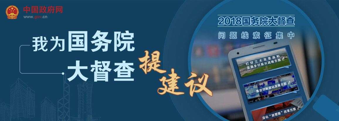 微信图片_20180711162627.jpg 微信图片_20180711162627.jpg