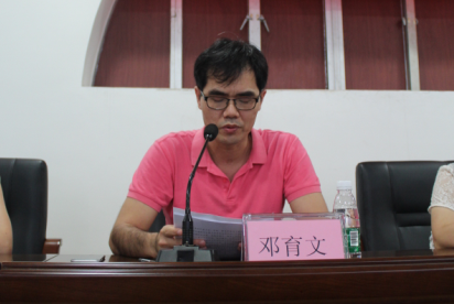 1502347229178040291.png 图片3.png