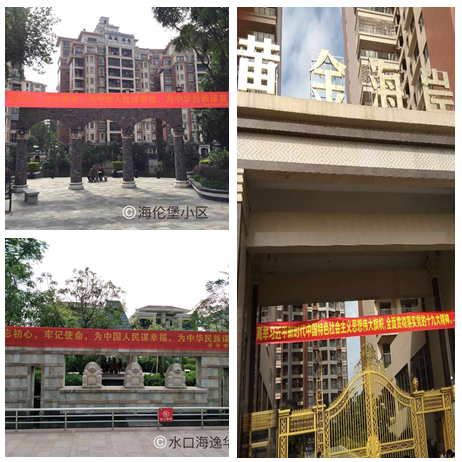 1512458148201072210.png 图片8.png