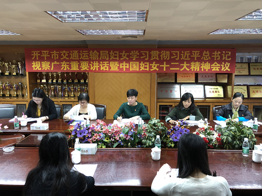 微信图片_20181130105837_副本.jpg 微信图片_20181130105837_副本.jpg