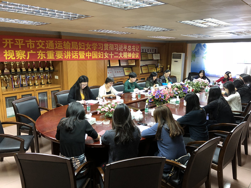 微信图片_20181130105914_副本.jpg 微信图片_20181130105914_副本.jpg