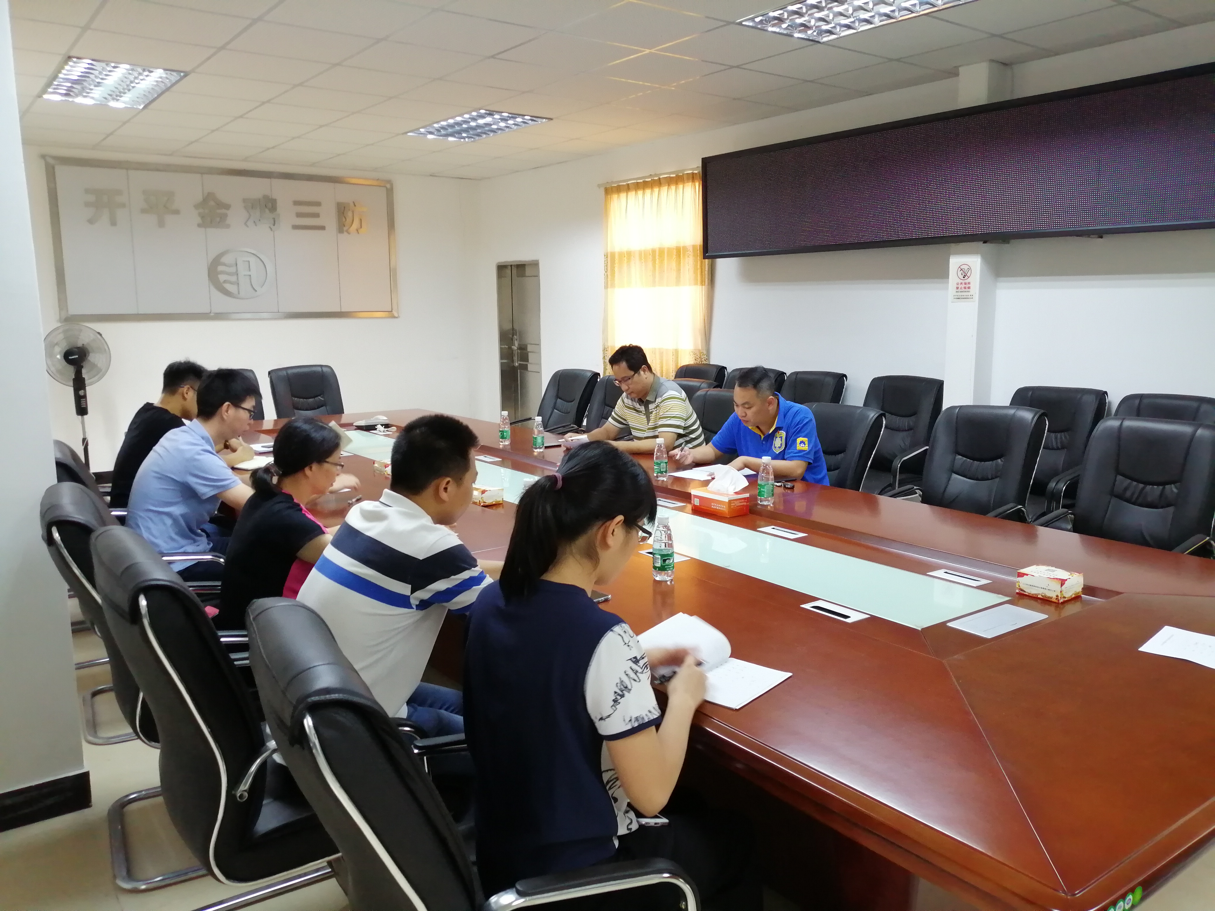 微信图片_20190821151011.jpg 微信图片_20190821151011.jpg