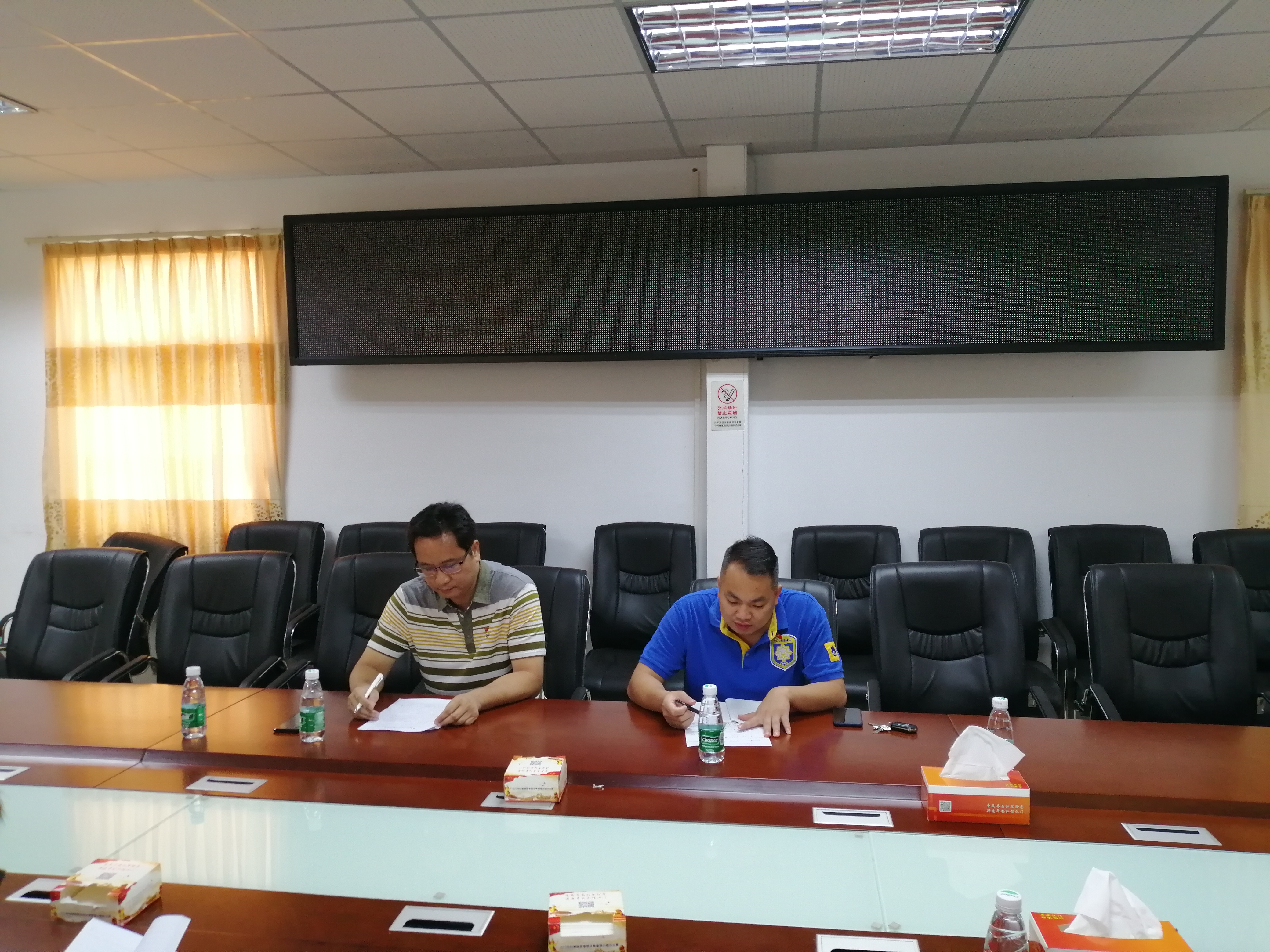 微信图片_201908211510111.jpg 微信图片_201908211510111.jpg