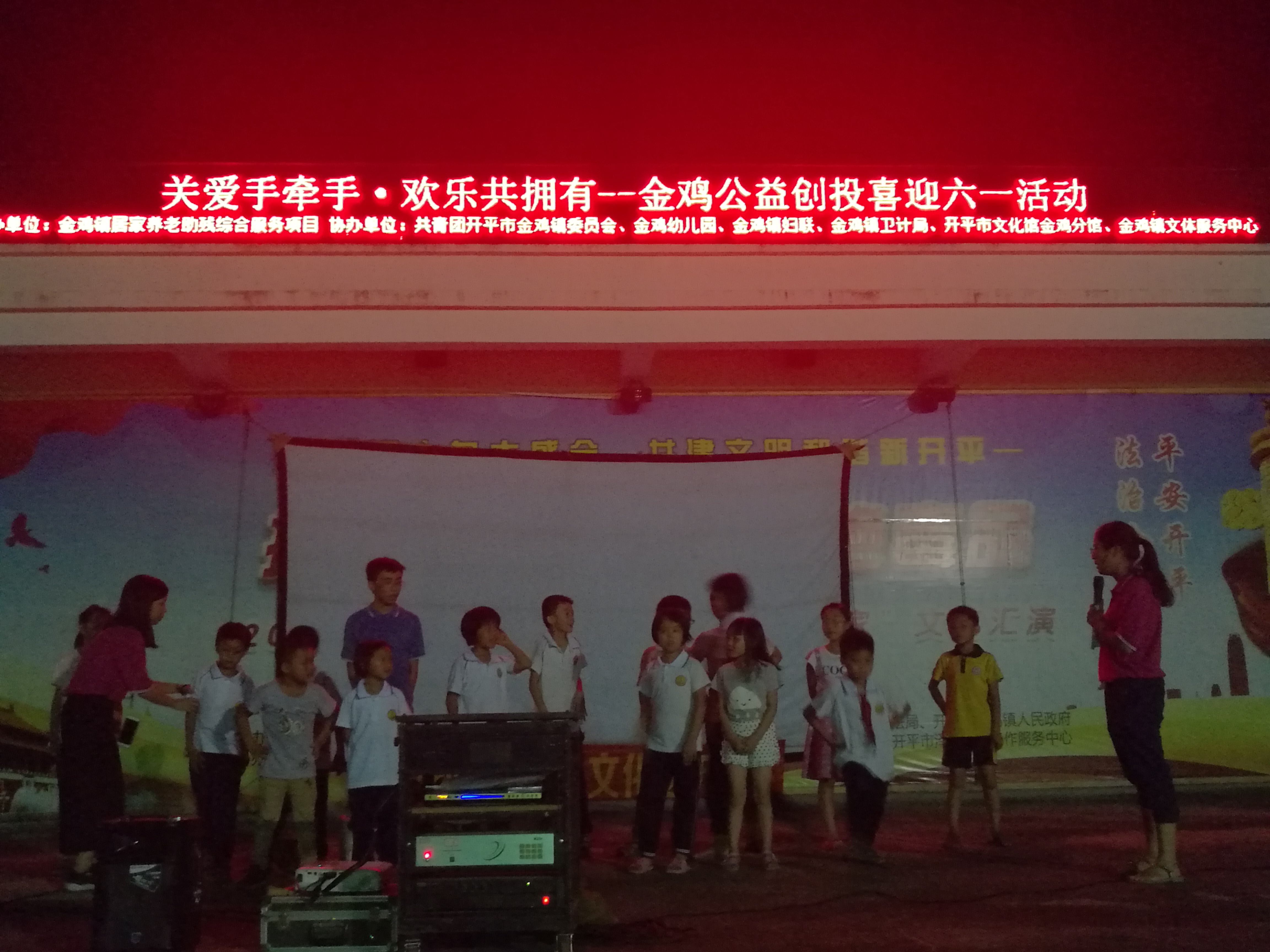 微信图片_20180601093227.jpg 微信图片_20180601093227.jpg