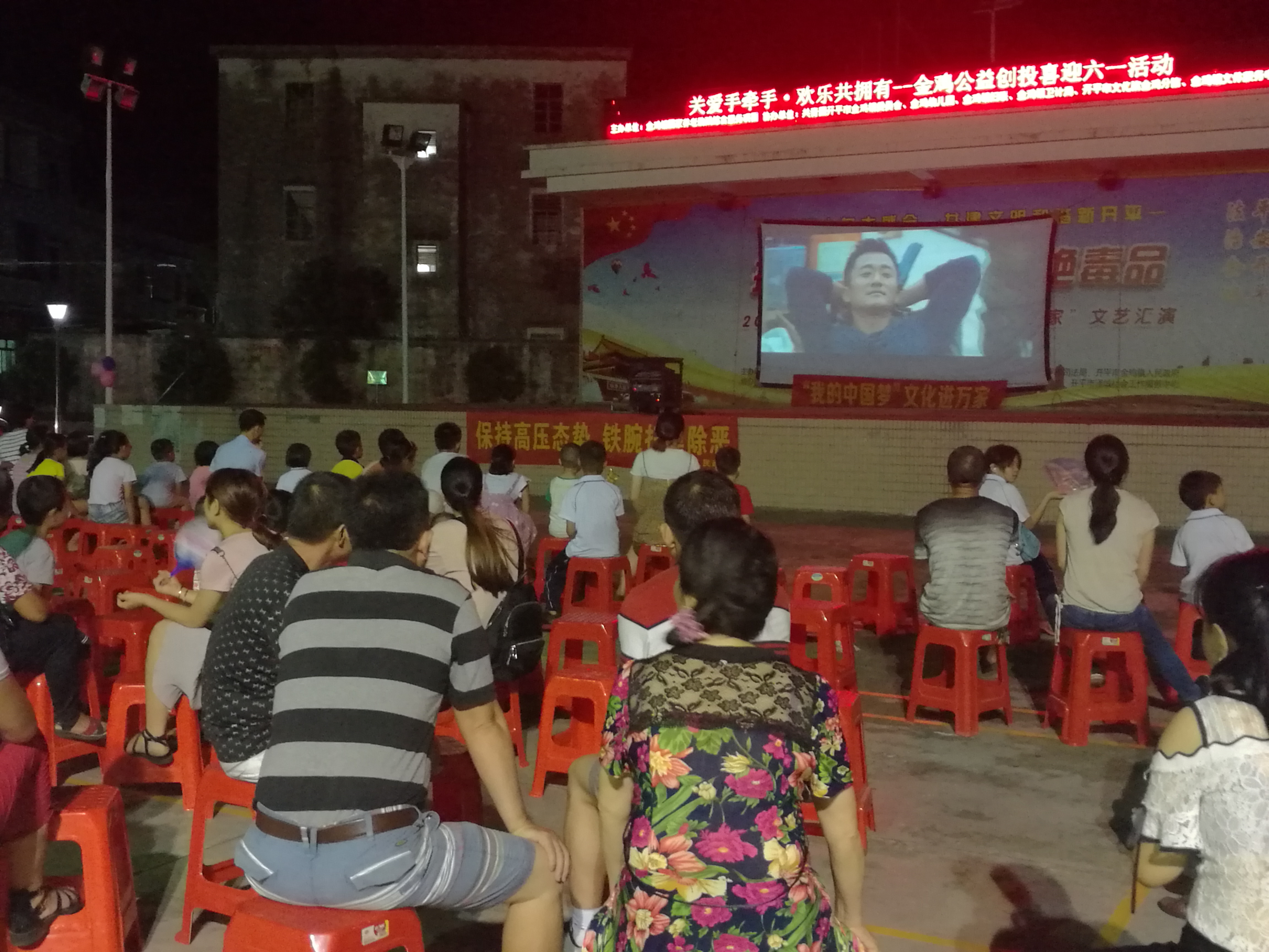 微信图片_20180601093251.jpg 微信图片_20180601093251.jpg