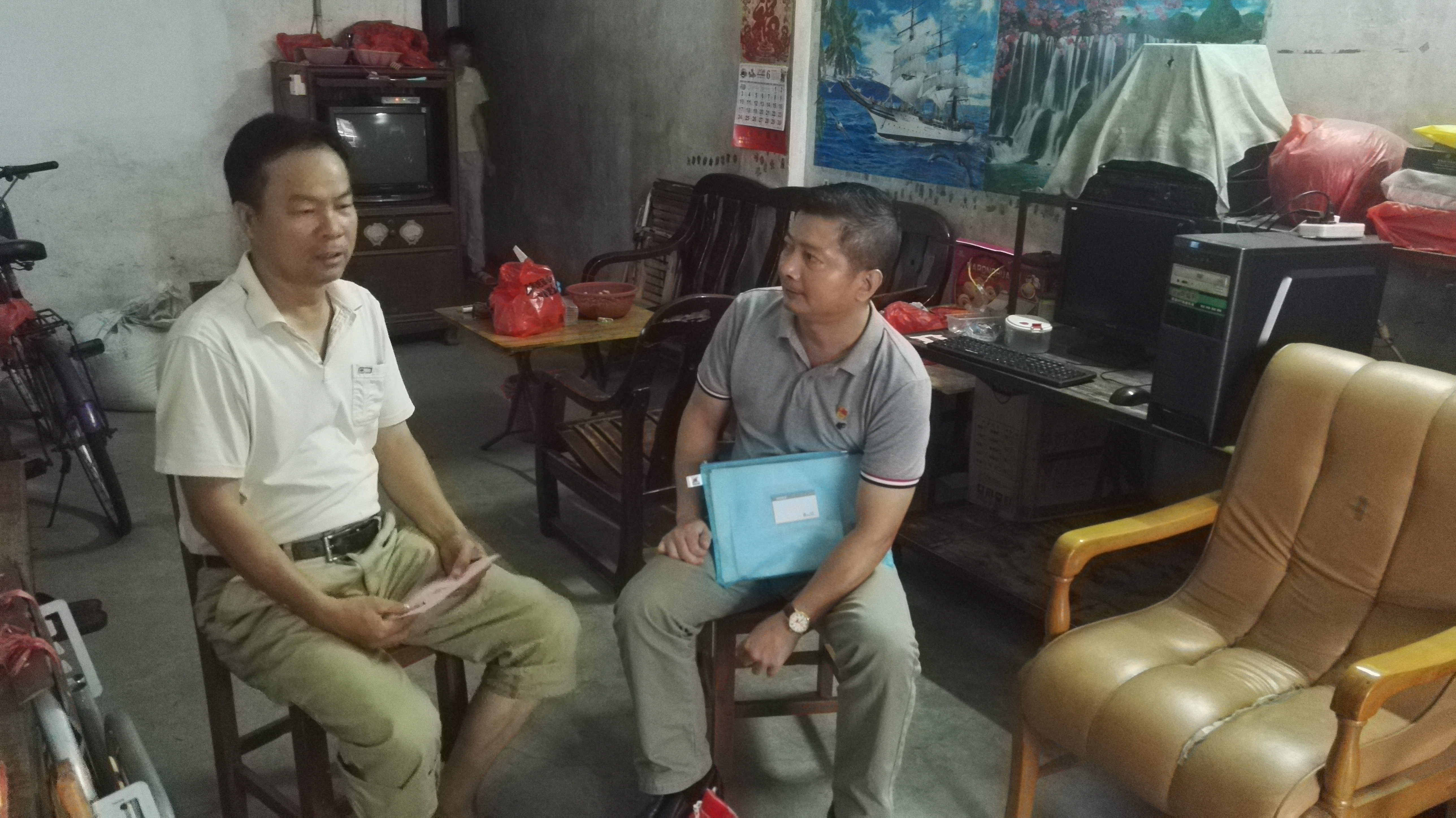 慰问精准扶贫户汤广能.jpg 慰问精准扶贫户汤广能.jpg