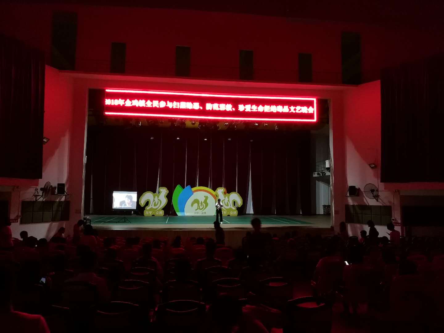 微信图片_20180817112047.jpg 微信图片_20180817112047.jpg