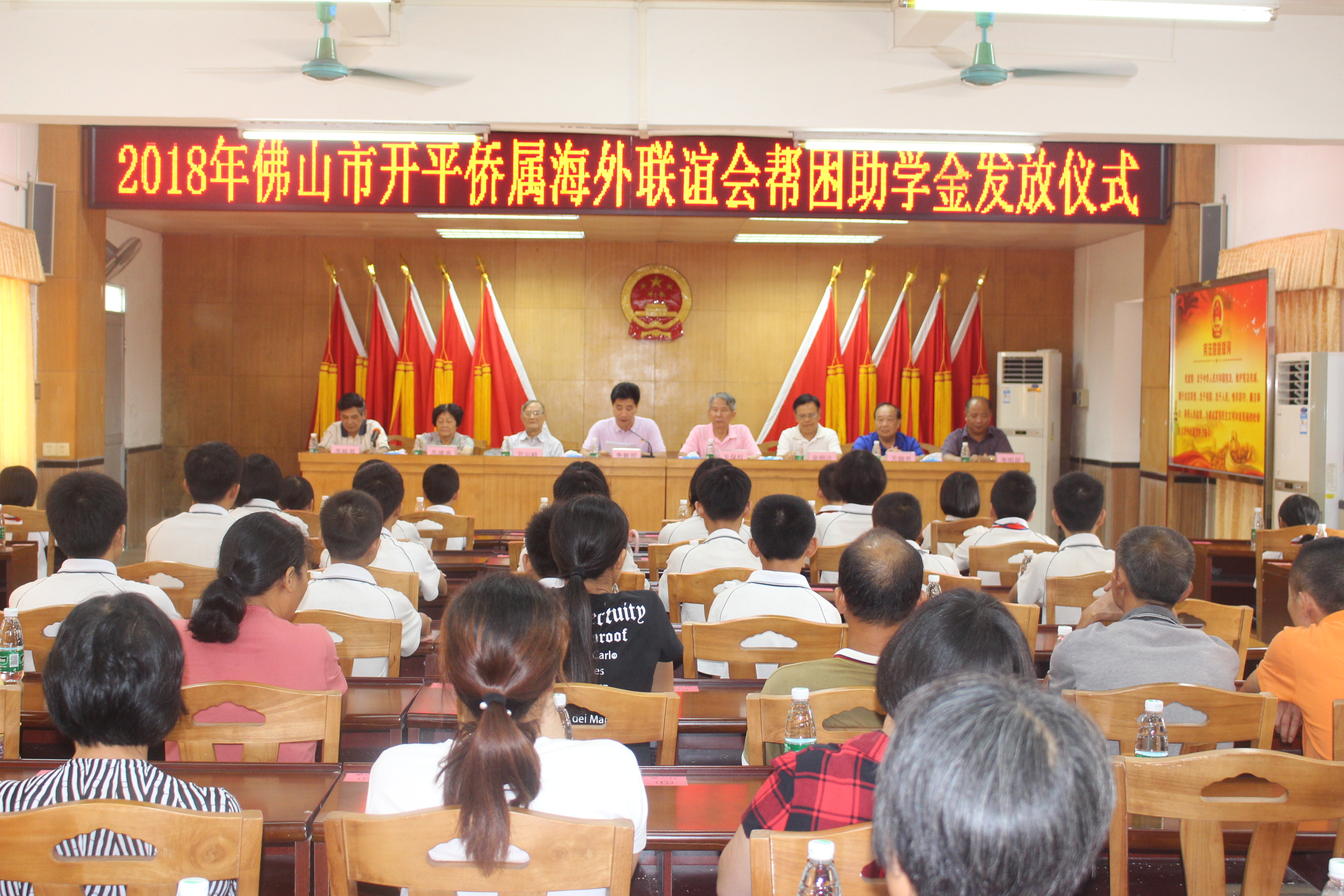 微信图片_20180921180324.jpg 微信图片_20180921180324.jpg