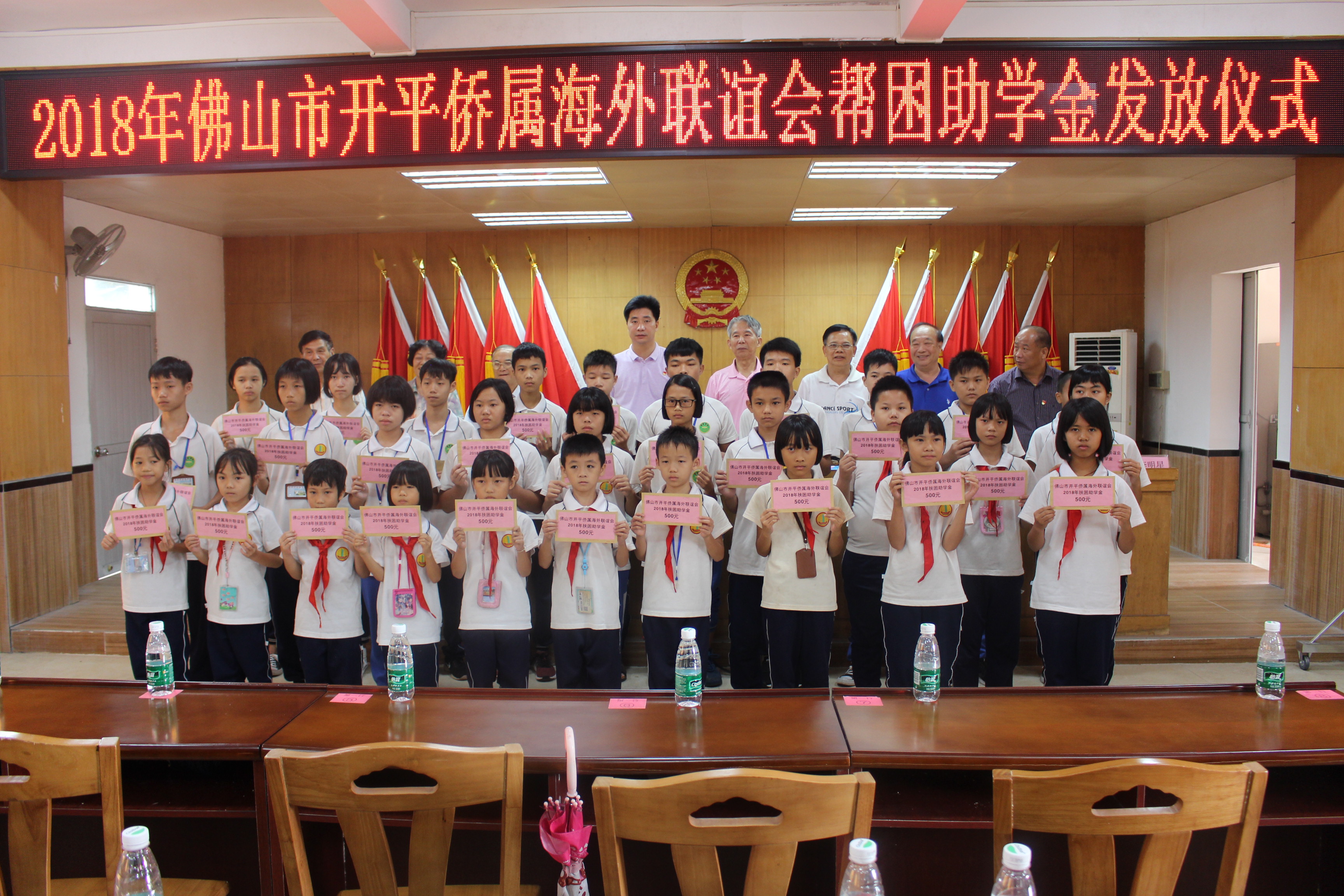 微信图片_201809211803246.jpg 微信图片_201809211803246.jpg