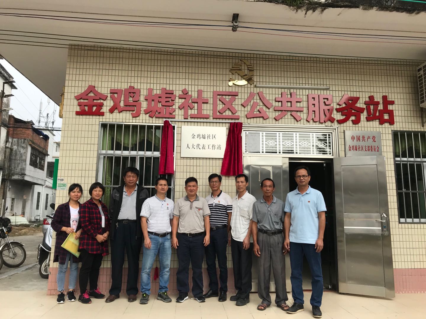 659817389544691038.jpg 659817389544691038.jpg