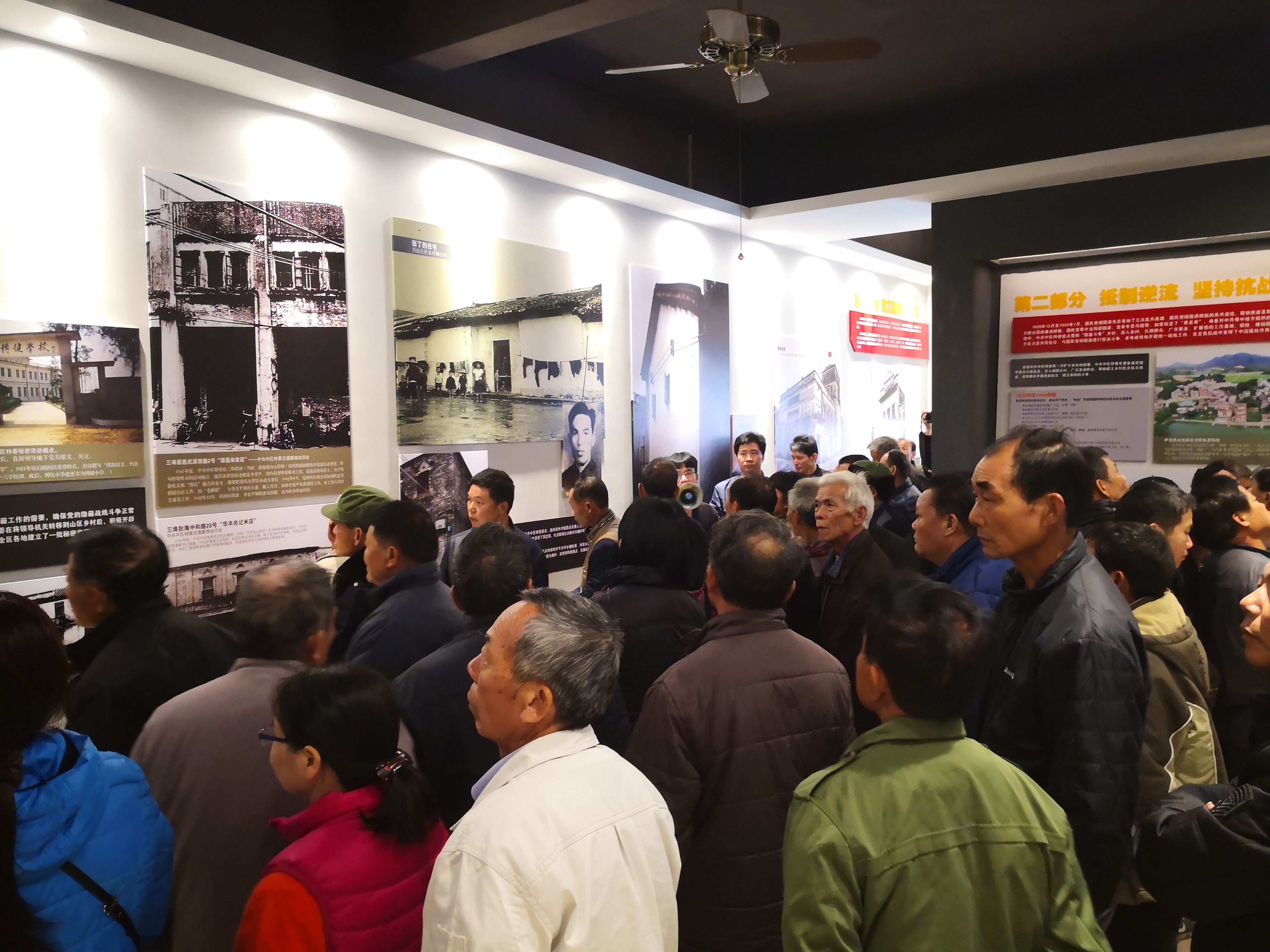 10. 到江门市红色教育基地-万隆客栈开展党性教育.jpg 10. 到江门市红色教育基地-万隆客栈开展党性教育.jpg