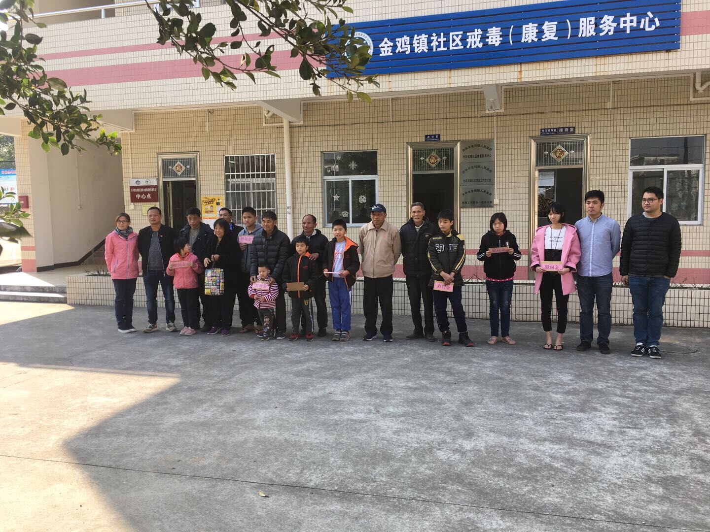 QQ图片20190125114037.jpg QQ图片20190125114037.jpg