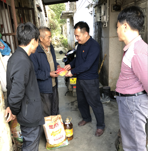 张文仰书记2.png 张文仰书记2.png