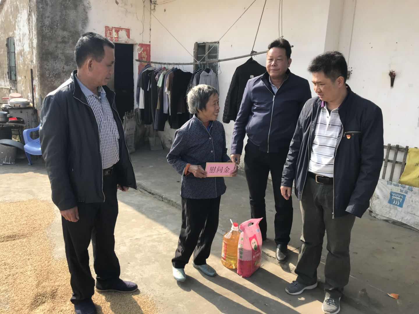 梁德年人大主席.jpg 梁德年人大主席.jpg