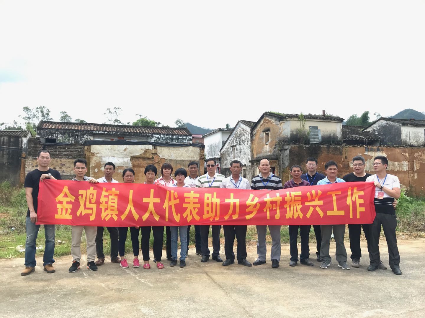 向北新安村.jpg 向北新安村.jpg