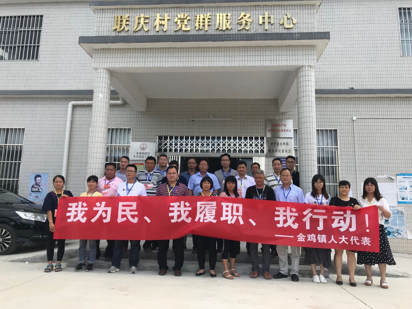 开展主题活动.jpg 开展主题活动.jpg