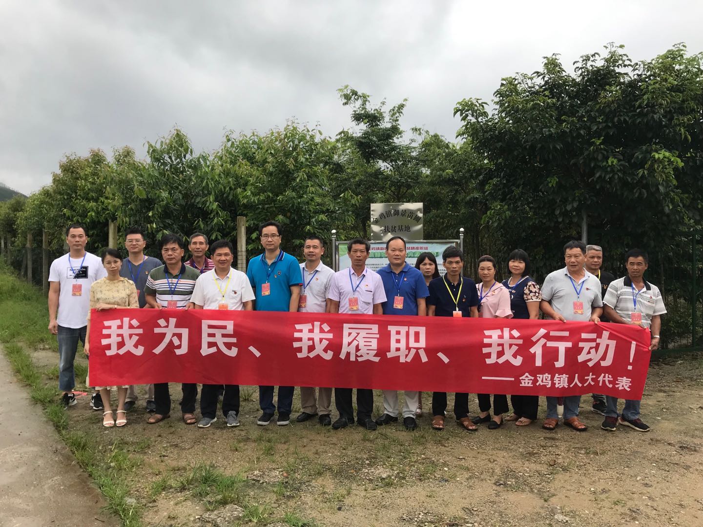 御景苗圃.jpg 御景苗圃.jpg