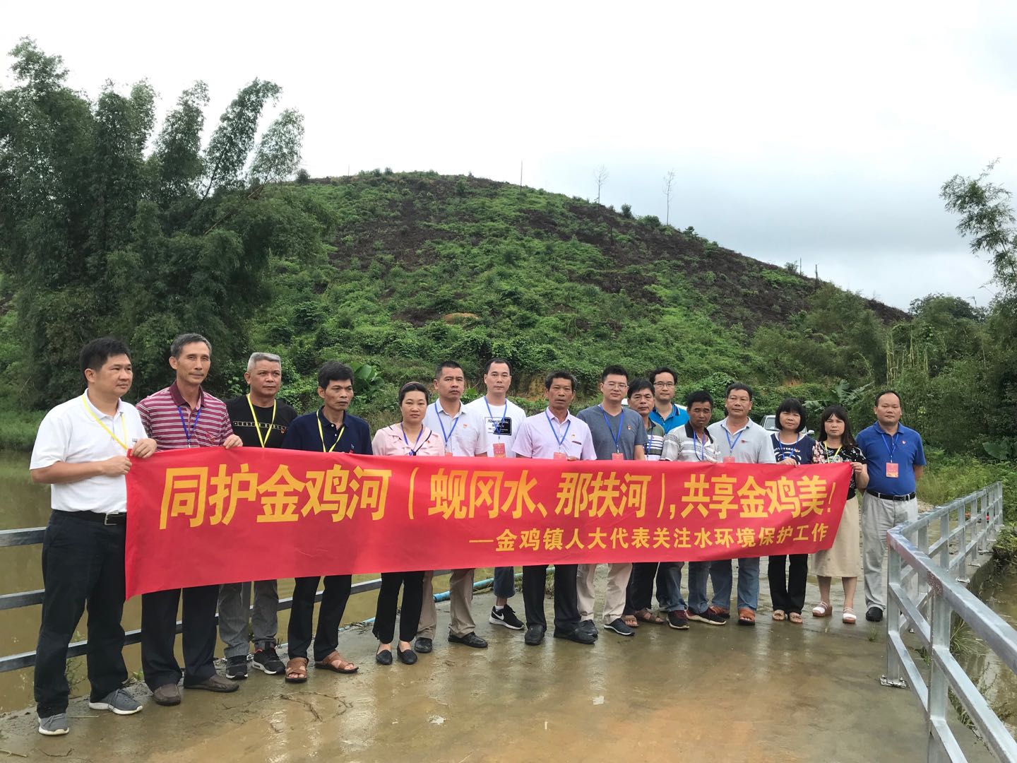 蚬冈水、那扶河.jpg 蚬冈水、那扶河.jpg