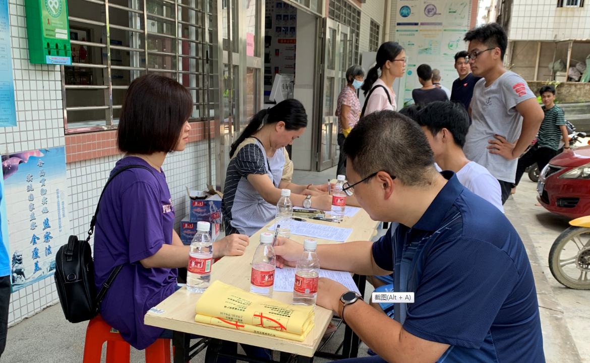 1564559439(1).png 1564559439(1).png