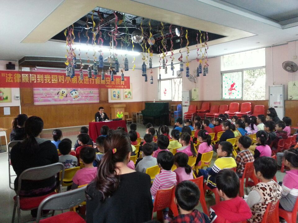 法制宣传进课堂2.jpg
