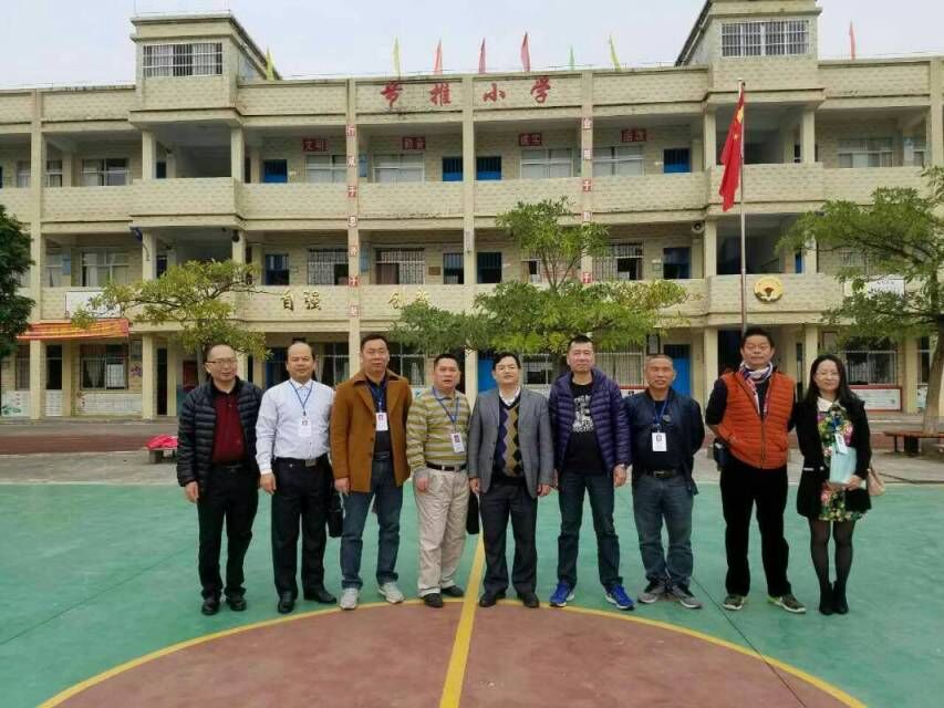 实地查看沙塘节推小学.jpg