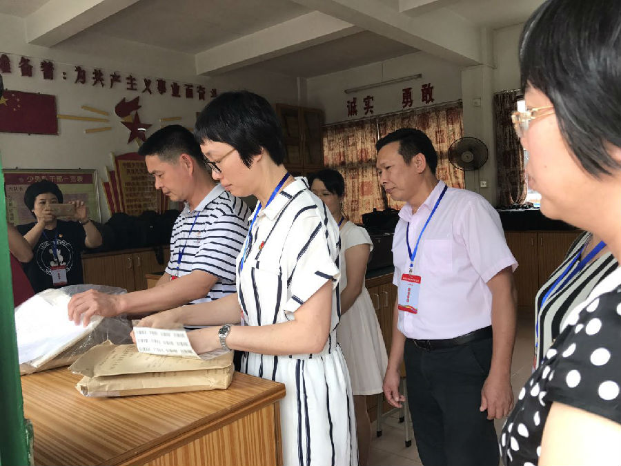 亚星官网
(12).jpg