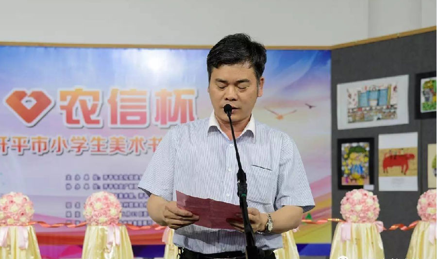 亚星官网
农村信用合作联社理事长杨仕晋致辞.png