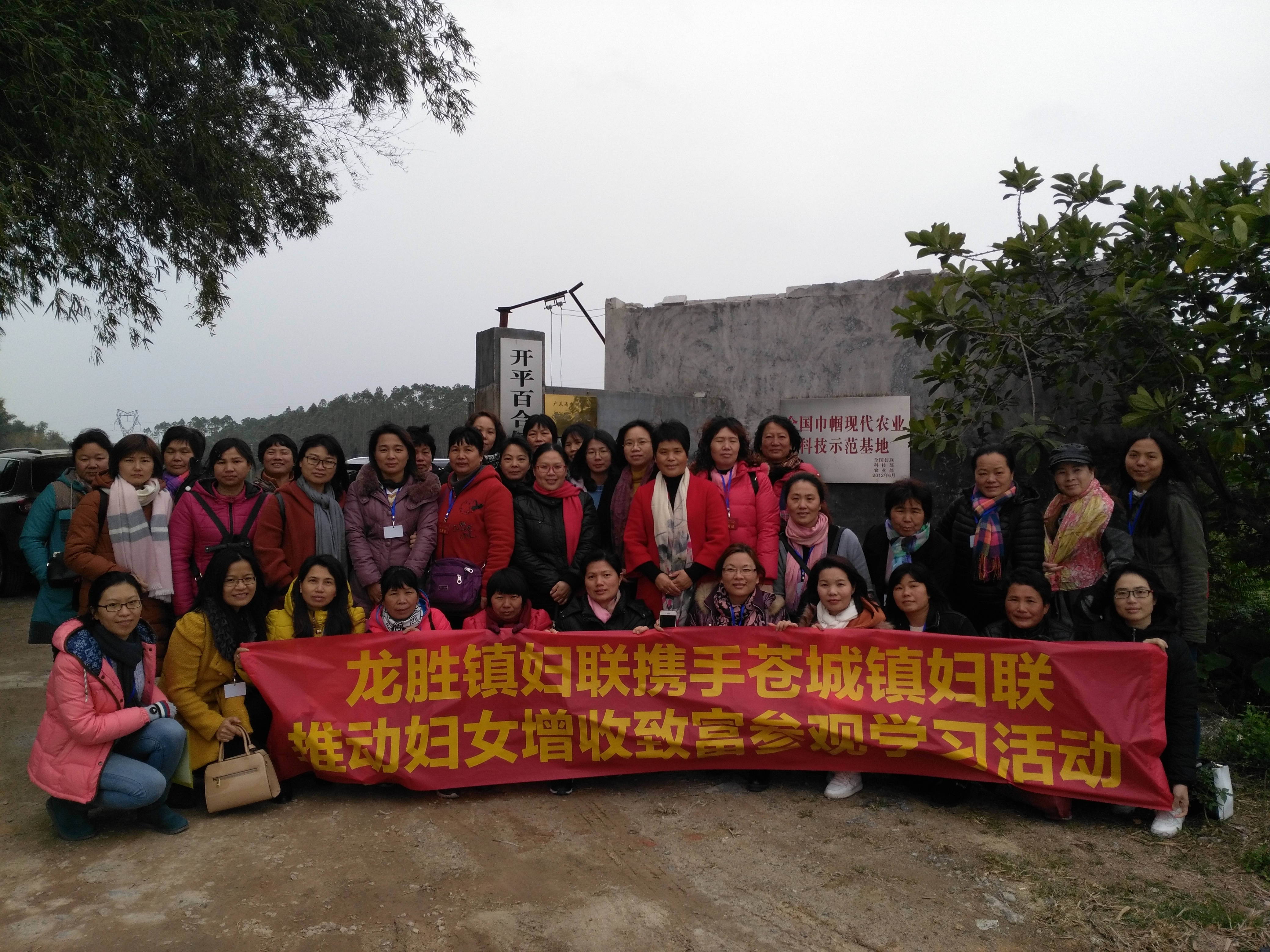 微信图片_20180207150055.jpg 微信图片_20180207150055.jpg