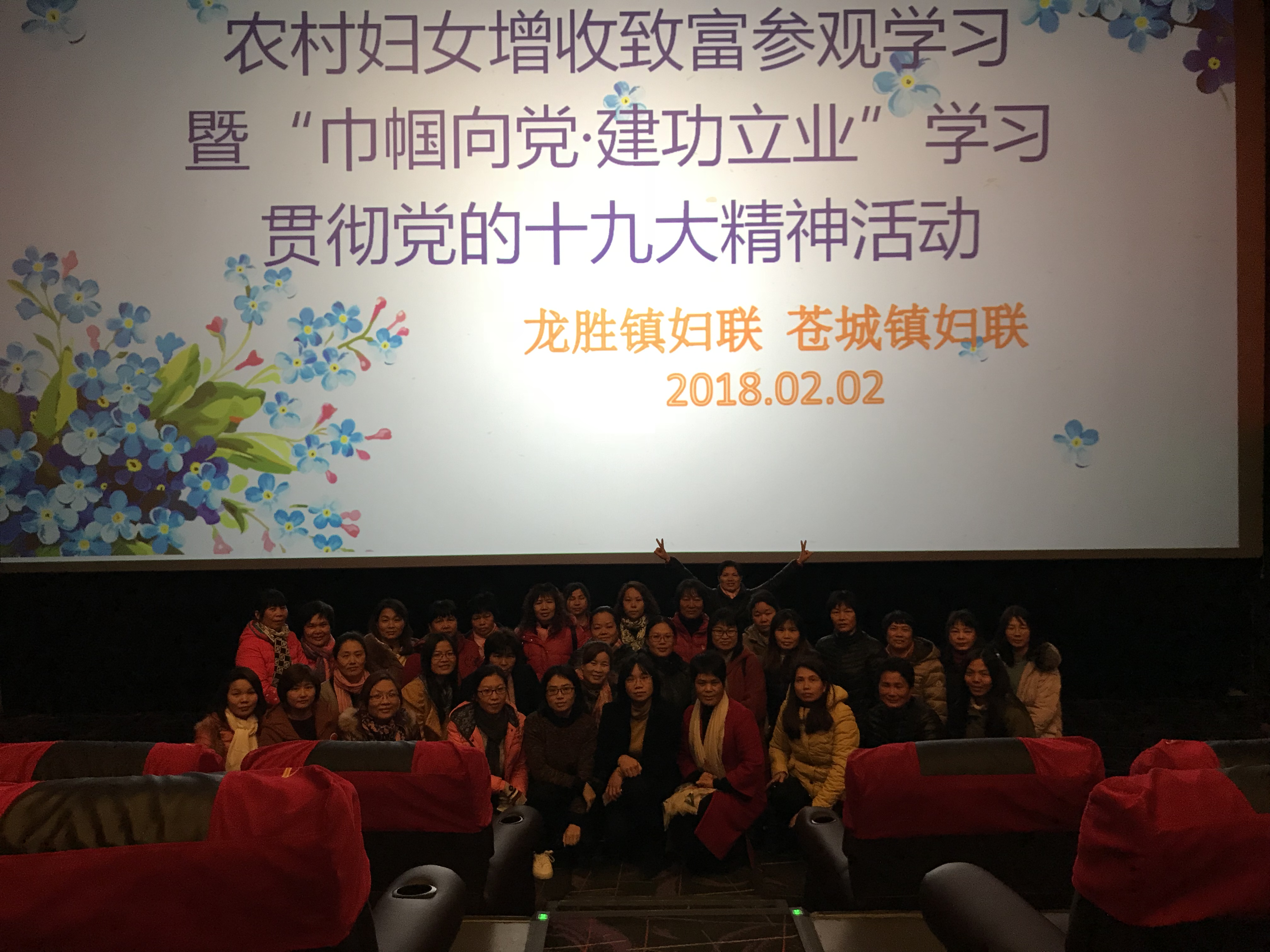 微信图片_20180207150623.jpg 微信图片_20180207150623.jpg