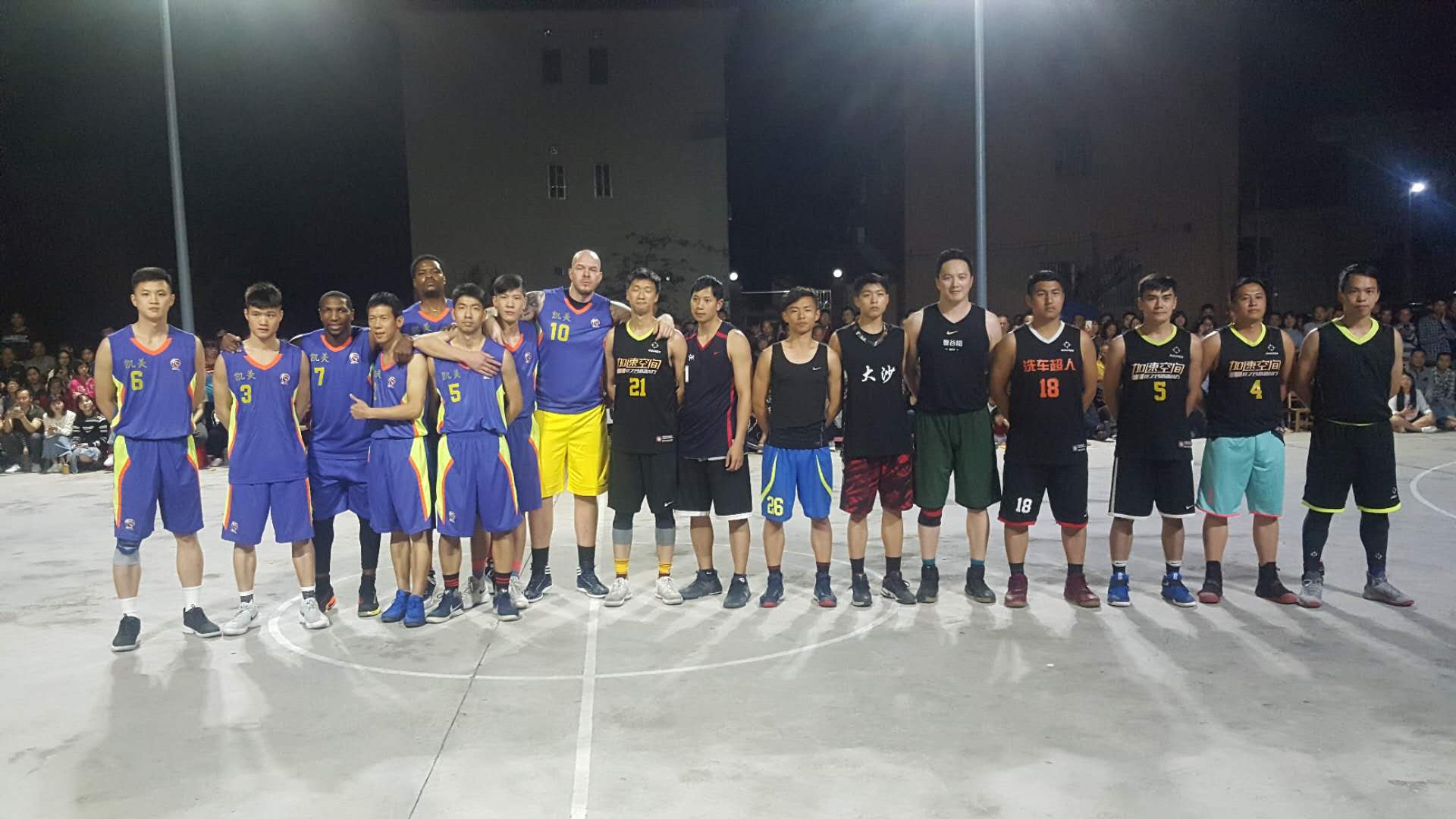 白村篮球邀请赛.jpg