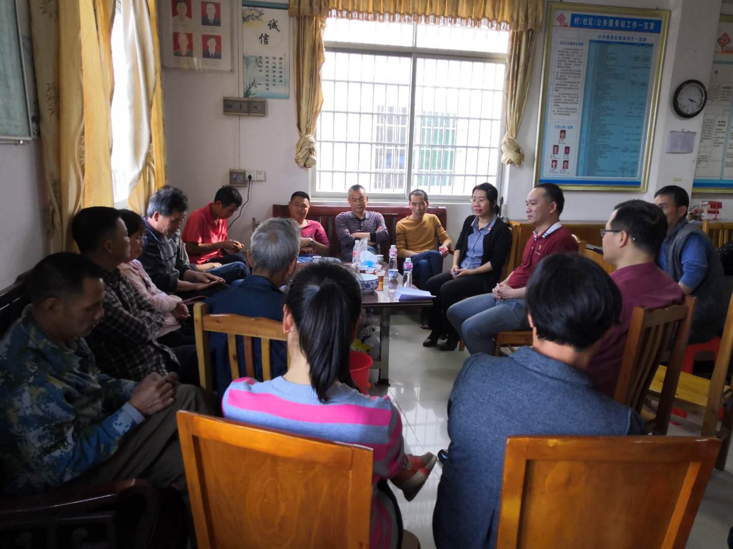 20180301梧村直联工作会议.jpg 20180301梧村直联工作会议.jpg