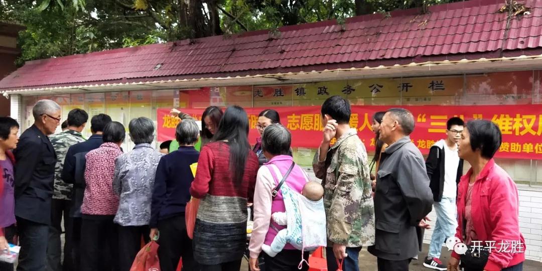 微信图片_20180312172755.jpg 微信图片_20180312172755.jpg